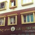 s r guest house