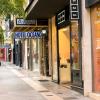 boutique oceano adults only