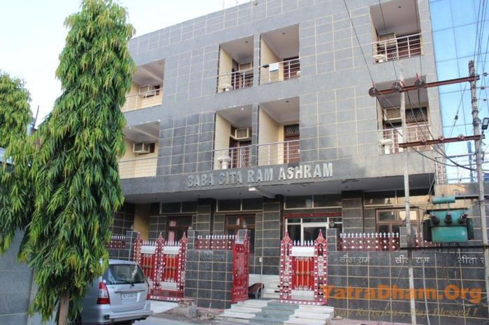 baba sitaram ashram