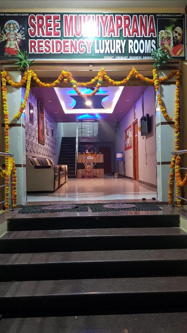 sree mukhyaprana residency