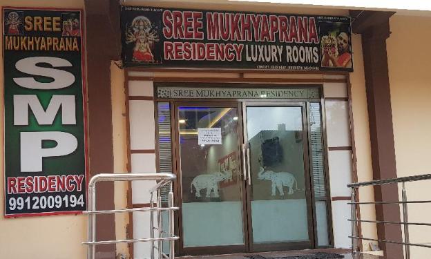 sree mukhyaprana residency