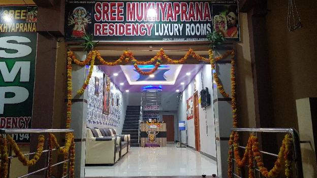 sree mukhyaprana residency