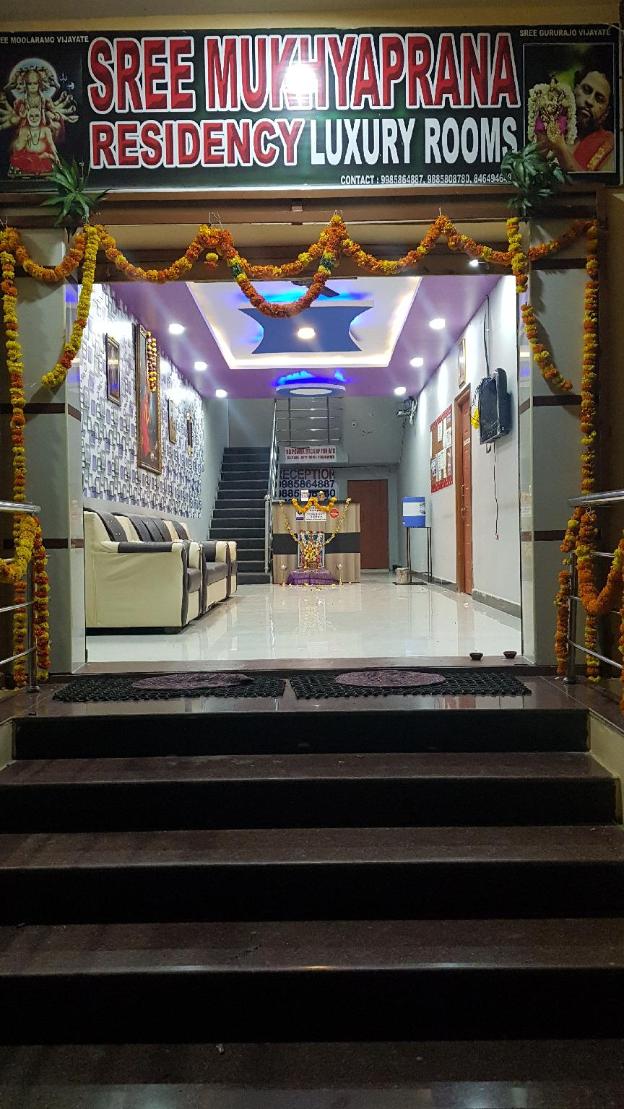 sree mukhyaprana residency