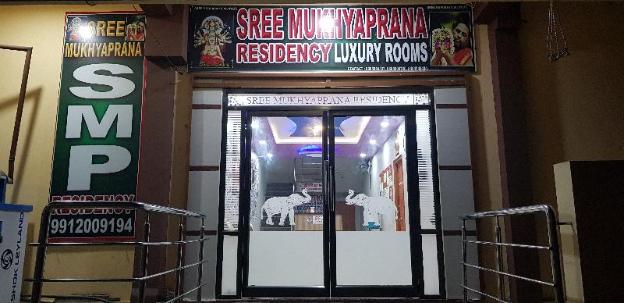 sree mukhyaprana residency