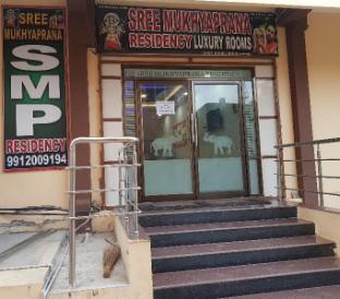 Sree Mukhyaprana Residency,,2 star