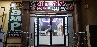 sree mukhyaprana residency
