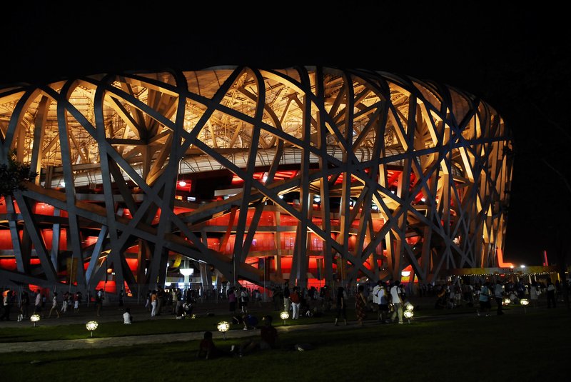 aloft beijing haidian