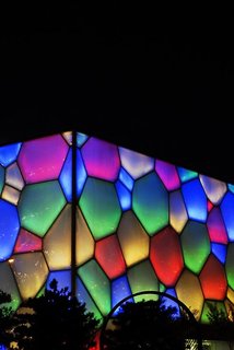 aloft beijing haidian