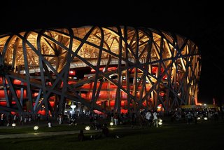 aloft beijing haidian