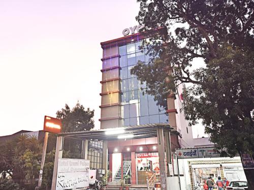 hotel o shree laxmi palace