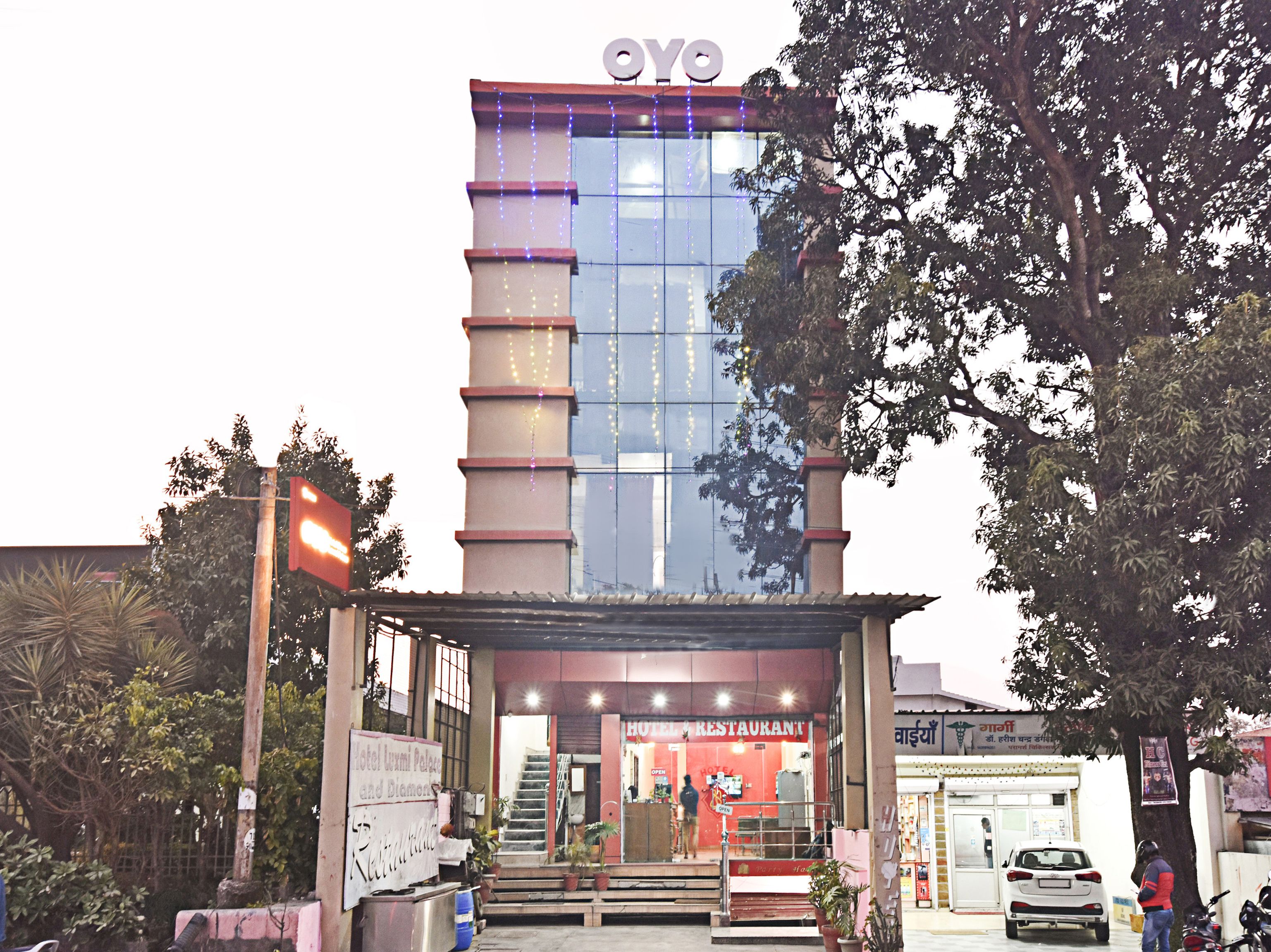 hotel o shree laxmi palace