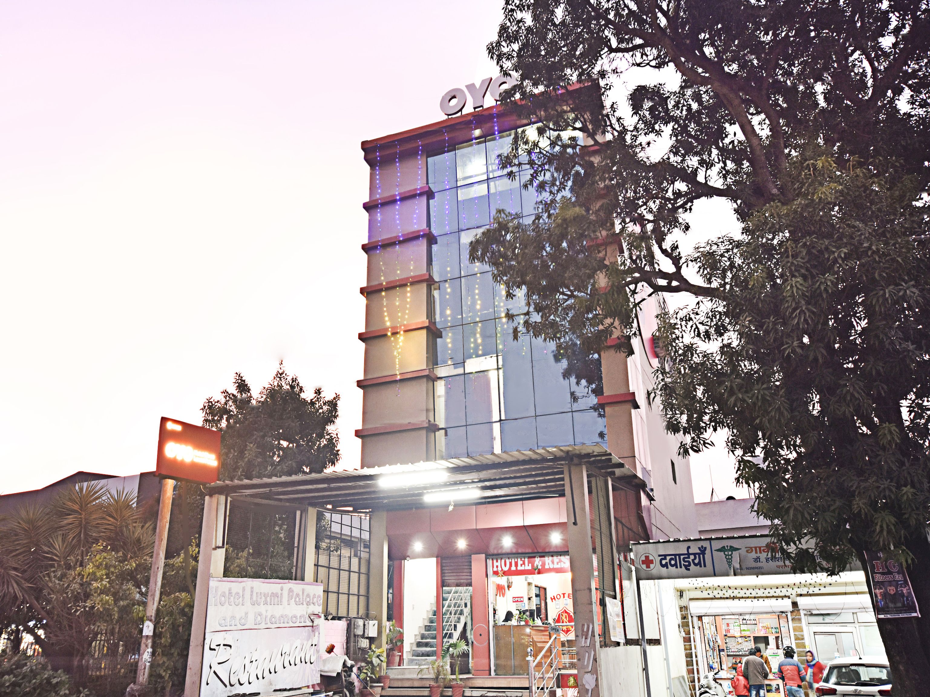 hotel o shree laxmi palace