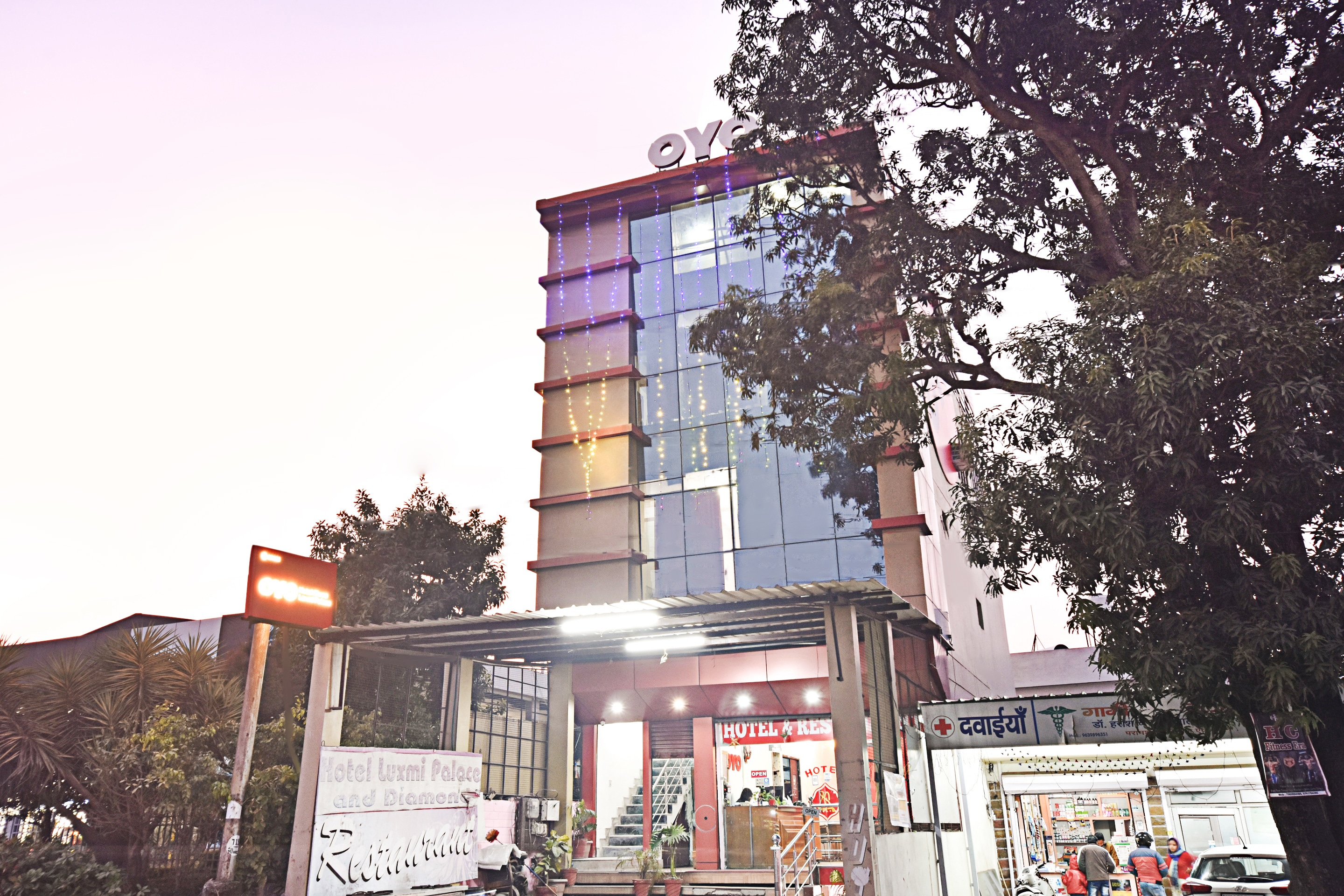 hotel o shree laxmi palace