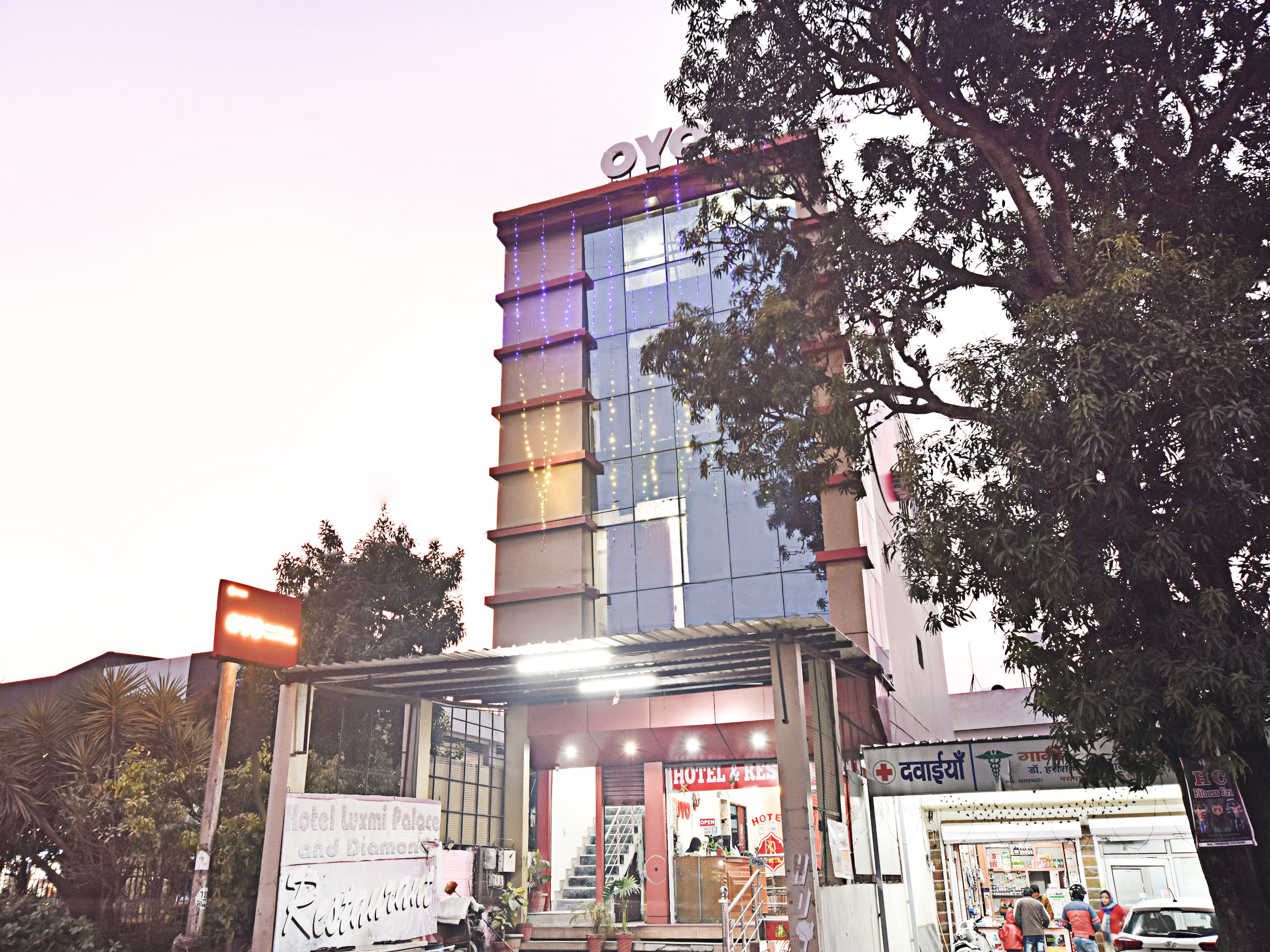 hotel o shree laxmi palace