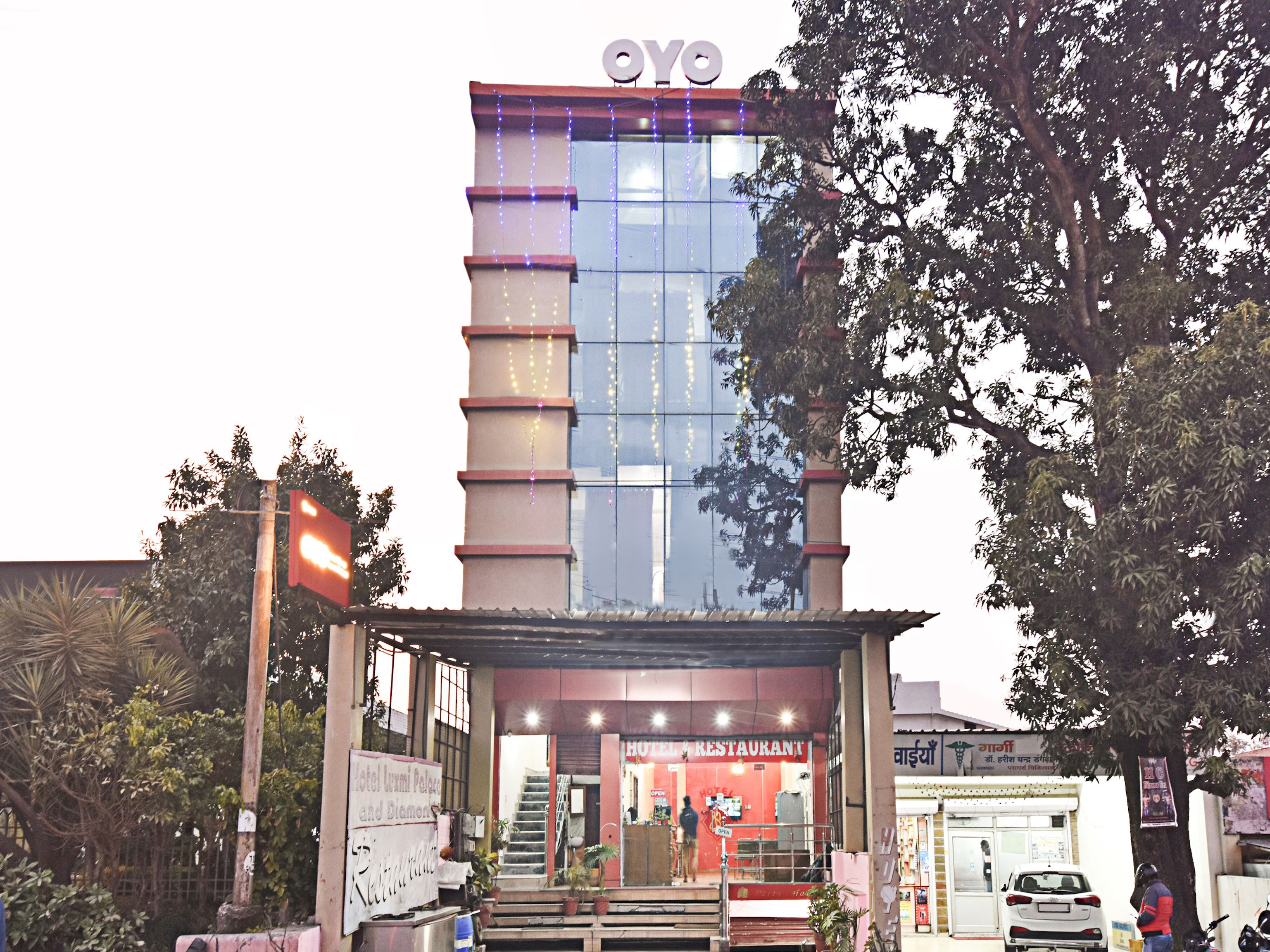 hotel o shree laxmi palace