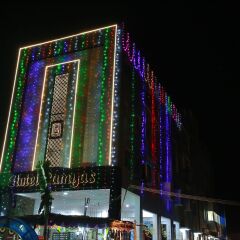 theni