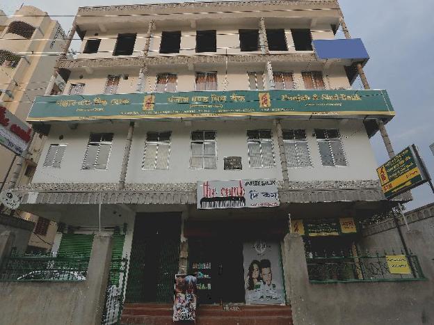 oyo 13265 aashray guest house
