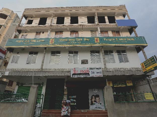 oyo 13265 aashray guest house