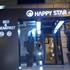 happy star club