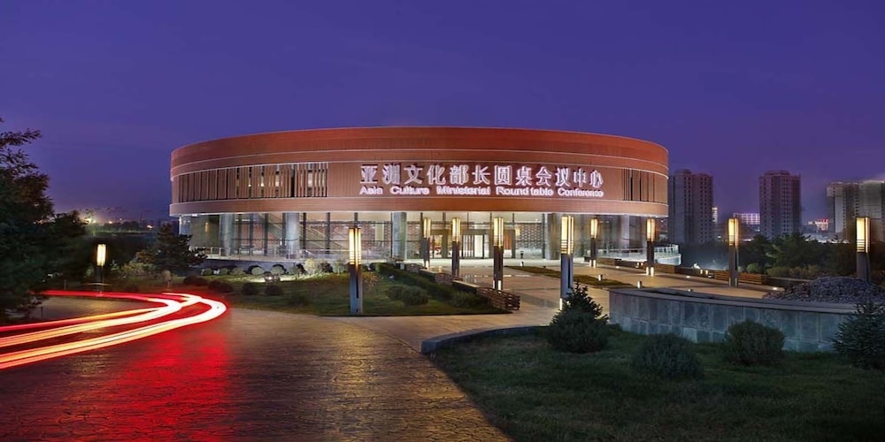 crowne plaza ordos by ihg