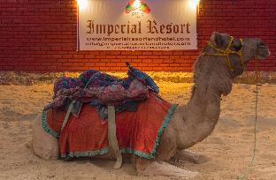 jaisalmer