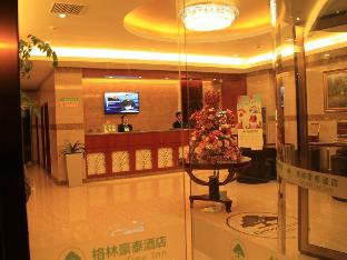 greentree inn suzhou taicang liuhe passenger stati