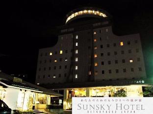 Sunsky Hotel,Kokura>>Kitakyushu,4 star