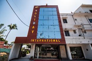 hotel holiday international