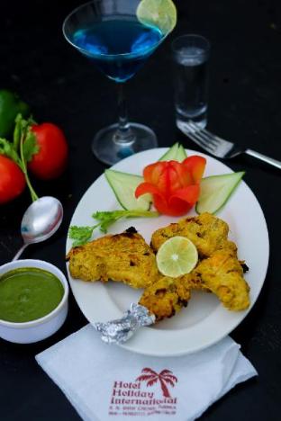 hotel holiday international