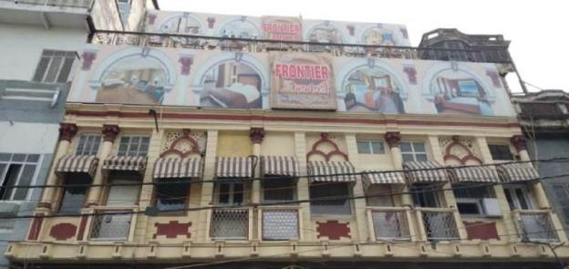 hotel new frontier