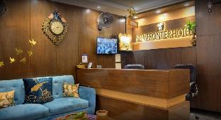 hotel new frontier