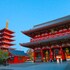 hotel trend tobu asakusa eki kita