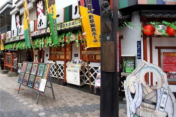 hotel trend tobu asakusa eki kita