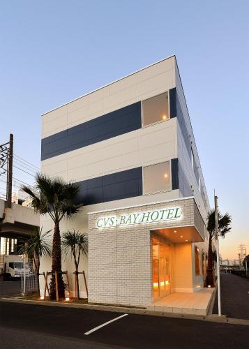 cvs bay hotel annex