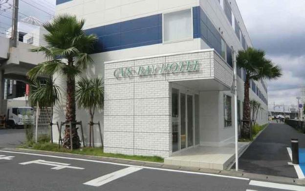 cvs bay hotel annex