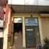 akash guest house