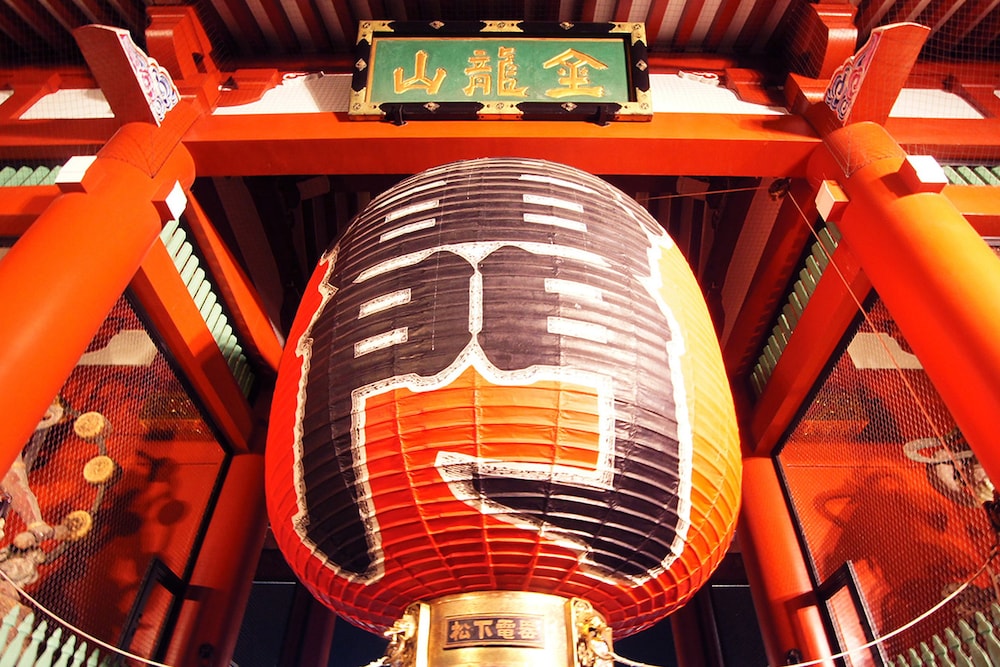 hotel trend asakusa tawaramachi