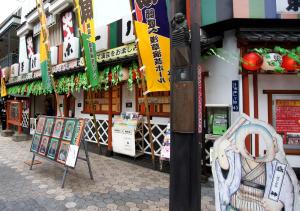 hotel trend asakusa tawaramachi