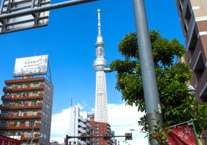 hotel trend asakusa tawaramachi