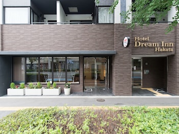dream inn hakata
