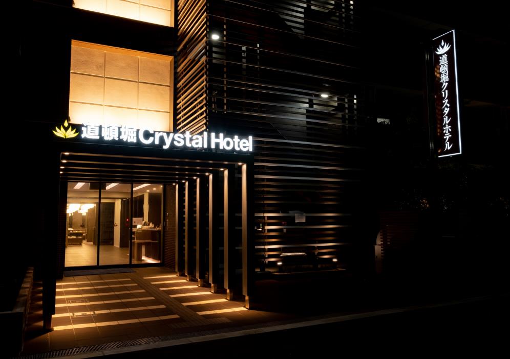 doutonbori crystal hotel