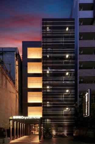 doutonbori crystal hotel