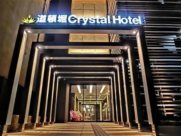 doutonbori crystal hotel