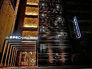 doutonbori crystal hotel