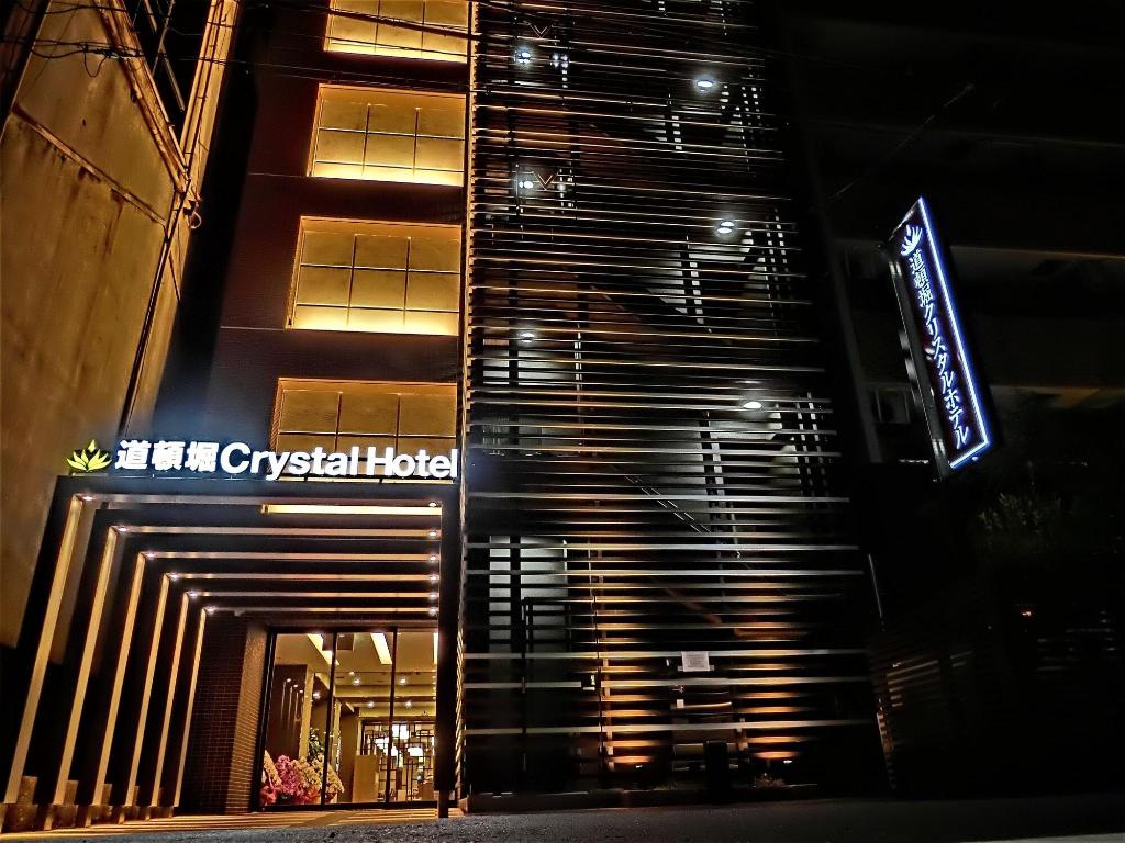 doutonbori crystal hotel