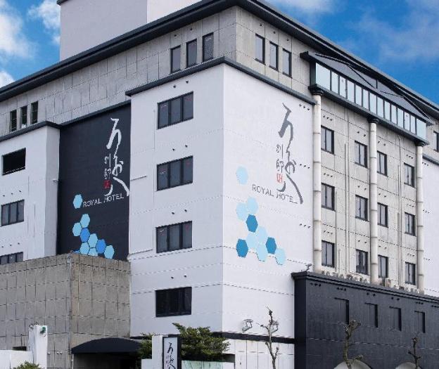 royal hotel uohachi bettei