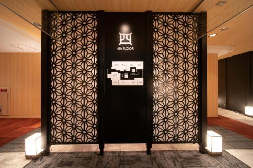 royal hotel uohachi bettei