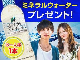 hotel livemax asakusabashi station