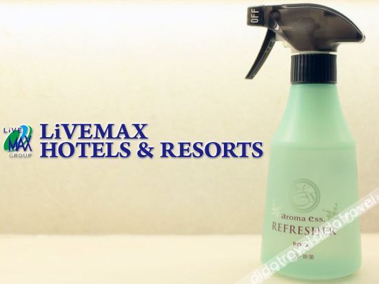 hotel live max premium umeda east