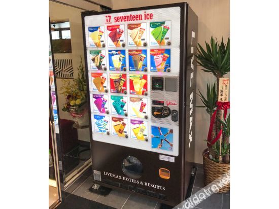 hotel live max premium umeda east